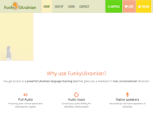 Tablet Screenshot of funkyukrainian.com
